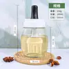 Botella con Cepillo de Aceite para el Hogar con Cepillo de Silicona Integrado, Suministros de Cocina, Botella de Aceite de Vidrio, Suministros para Barbacoa y Horneado, Botella con Cepillo de Aceite