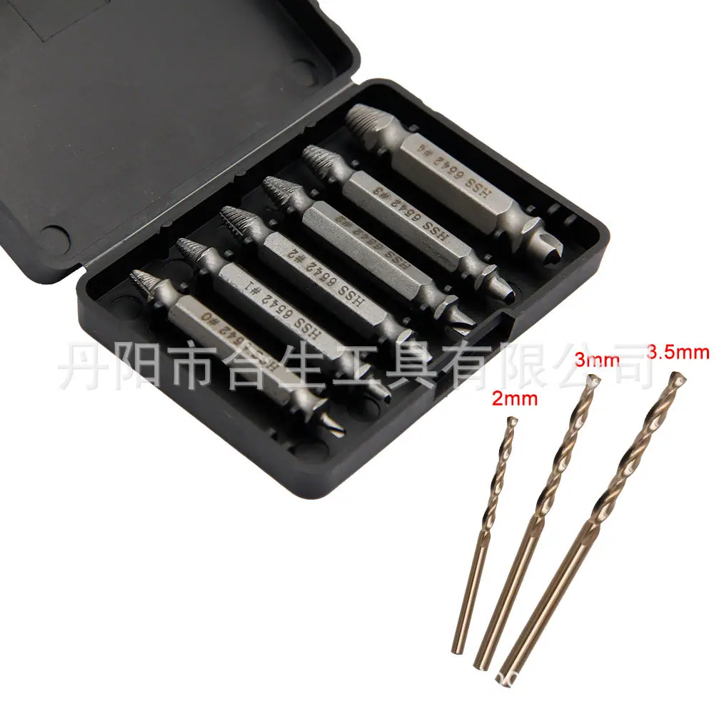 6542本色6PCS+M35烤黄麻花钻3pcs4.jpg