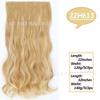 Peruca europeia e americana, peça de cabelo com intranet, cinco cartões, cabelo cacheado, sem costura, remendo de cabelo, cortina de cabelo, seda de alta temperatura, clipe de cabelo de uma peça