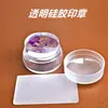 Placa de Acero para Estampado de Uñas Raspador Hoja Metálica Raspador Eliminación de Pegamento de Transferencia Limpieza Pala Multifuncional para Eliminar Pegamento Herramienta de Manicura