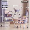 Silla de comedor para bebé, silla plegable para comedor infantil, mesa y silla de comedor multifuncional para niños, asiento para el hogar