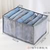 Caja de Almacenamiento con Cajones Caja de Almacenamiento de Poliéster Partición para Ropa de Armario Caja Organizadora Artefacto para Dormitorio Bolsa de Almacenamiento para Ropa Pantalones