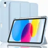 Funda Protectora Adecuada para Tableta iPad 10ª Generación Ipada16 Funda Protectora Trasera Anti-Doblado iPad11 Funda para Tableta 70% de descuento