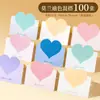 Tarjeta de felicitación 3D con forma de corazón Postal Tarjeta pequeña de papel Tarjeta de deseos escrita a mano Tarjeta de mensaje de bendición en blanco Morandi