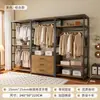 Guarda-Roupa Aberto DIY Closet Planejado Combinação de Guarda-Roupa Cabideiro Prateleira de Chão para Quarto