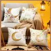 Funda de Almohada para Festival de Oriente Medio Estilo Lujo Ligero Moderno con Linterna, Castillo y Elementos Florales Impresión 2D Anti-Bordado Funda de Cojín para el Hogar
