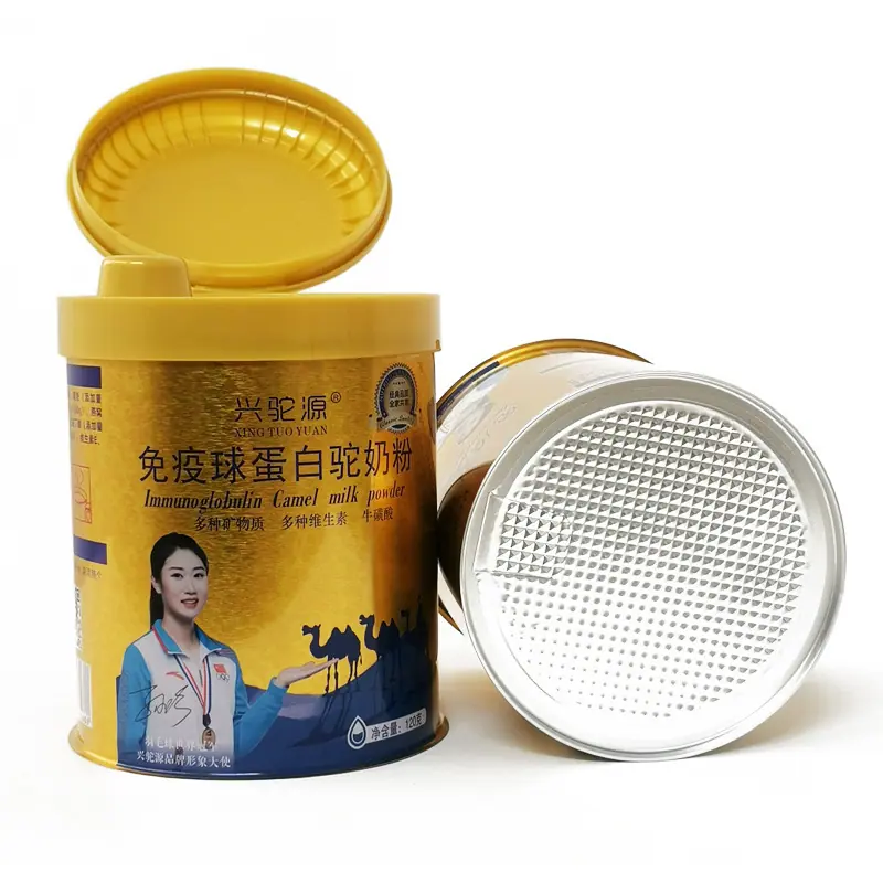 密封金属包装