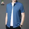Verão novo masculino camisa de manga curta semi-sem costura esticar sedoso jovem homens fino slim-fit camisa de meia manga para homens