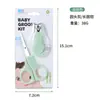 Set de Cortauñas para Niños con Diseño Anti-pellizco para Bebés, Set de Herramientas para Bebés Recién Nacidos, Tijeras para Uñas Seguras