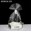 Caja de Empaque para Palitos de Zanahoria Bolsa para Pan Bolsa Trapezoidal para Comida Bolsa para Comida Bolsa para Dim Sum Charola de Papel para Pan Mayoreo