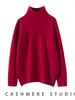 Suéter Casual Holgado de Cachemir para Mujer Otoño e Invierno, Cuello Alto Medio, Engrosado, Tejido de Punto de Cachemir Estilo Perezoso