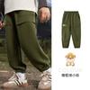 Wang Wang Team Ropa Infantil Pantalones Deportivos para Niños Primavera y Otoño Nuevos con Puño en el Tobillo Pantalones Casuales de Trabajo Ropa de Otoño para Niños