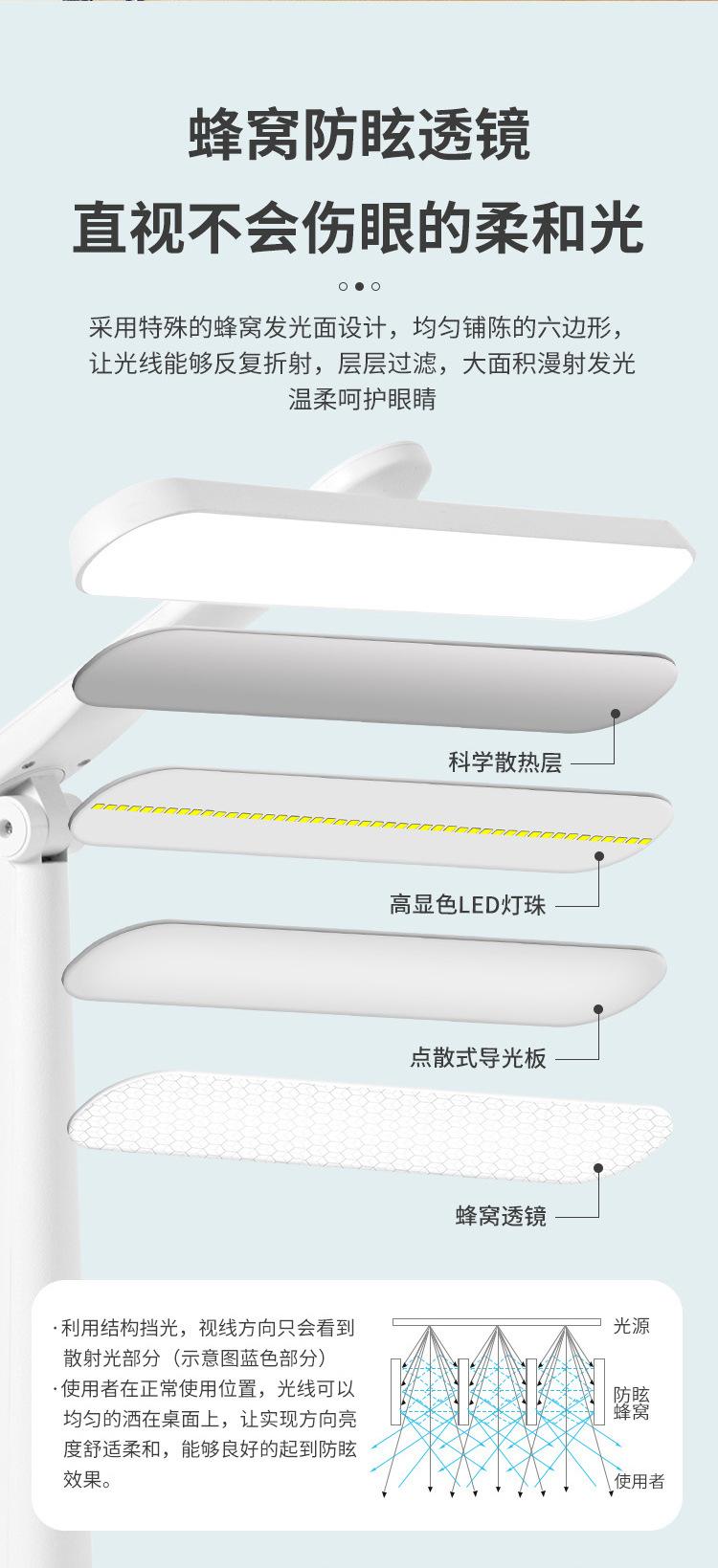 详情_04