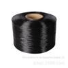 Em estoque fio pp para fita de bagagem 450d600d850d900d preto z branqueamento fio de polipropileno branco
