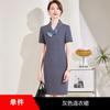 Traje de Lujo Ligero de Alta Gama vestido de traje 2024 Verano Nueva Moda Elegante Vestido de Azafata Anfitrión Vestido Formal