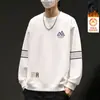 Sudadera con cuello redondo y estampado para hombre, nuevo producto de otoño e invierno, corte holgado, forro polar, manga larga, jersey, moderna, casual, camiseta básica versátil para hombres a la moda