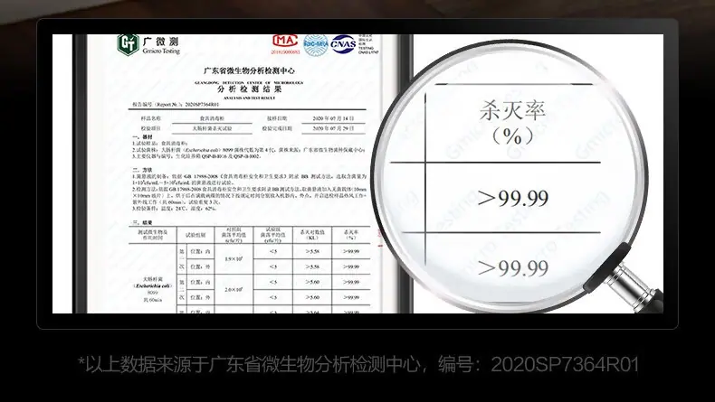 详情图_13.jpg