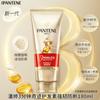 Acondicionador capilar Jadeing 3 minutos milagro de lujo cuidado esencia crema 180 ml multiefecto reparación nutritiva suave mascarilla capilar al por mayor