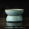 Colador de té de cerámica Ru Kiln, red integrada para residuos de té, filtro de té, película de apertura de porcelana Ru, accesorios para juego de té Kung Fu