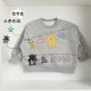 Sudadera Casual con Capucha para Niños y Niñas 2026 Otoño e Invierno Nueva Camiseta Base de Muñeco 3D para Niños Parte Superior con Forro Polar