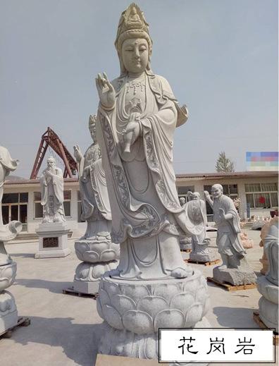 花岗岩.jpg