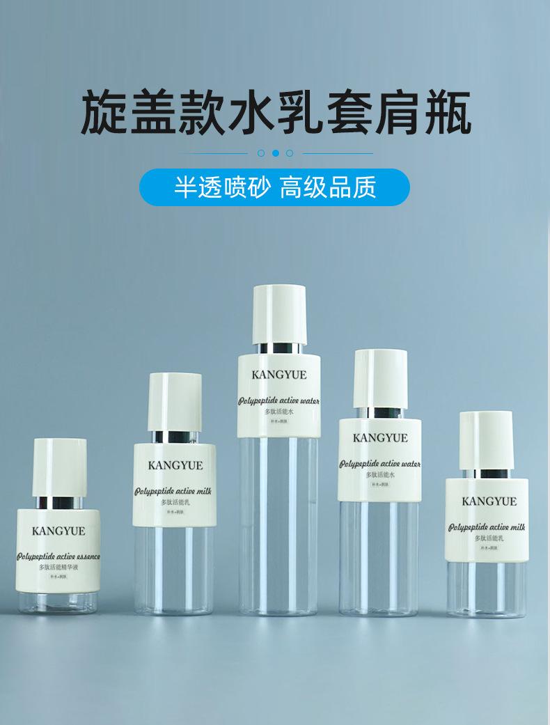 1店详情页_01.jpg