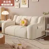 Sofá perezoso para dormitorio, tamaño pequeño, adecuado para relajarse y dormir, ideal para apartamentos de alquiler, sofá doble para sala de estar, sillón sofá individual informal