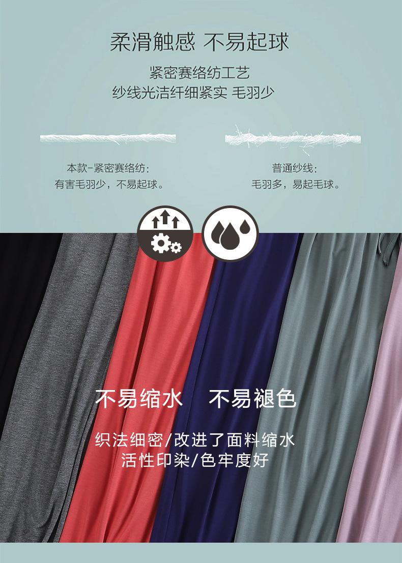 详情_05.jpg