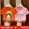 Roupa Infantil 100% Algodão Camiseta Manga Curta para Meninas Top de Verão Infantil 2026 Novo Estilo Roupas de Verão para Meninas Camiseta Tendência Manga Meia