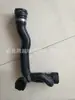 17127519256.17127525023 Tubo de água do radiador do carro Benbao alemão, tubo de respiro