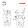 Linha de Montagem Transportadora Yongbang Precision 45105 Perfil de Alumínio Velocidade Única 08BS Trilho Guia com Tiras Resistentes ao Desgaste