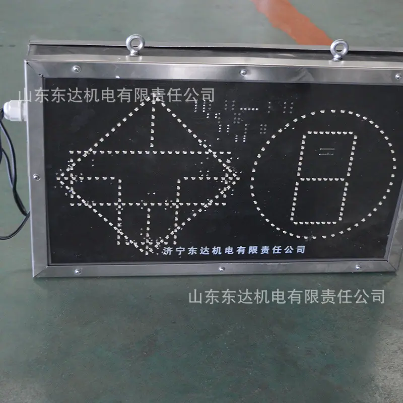 PH12显示屏 (6).jpg