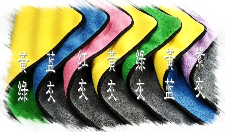 高密800颜色拼图