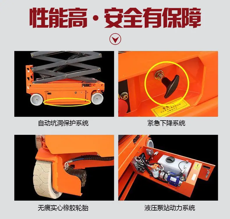 详情页总_08