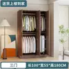 Guarda-Roupa de Armazenamento Profundo Atualizado com Quatro Portas, Múltiplos Compartimentos para Roupa de Cama e Roupas, Armazenamento Integrado para Uso Doméstico, Guarda-Roupa Grande