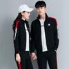 Conjunto Deportivo para Pareja para Hombres y Mujeres, Nuevo Conjunto Casual Deportivo de Equipo Primavera y Otoño 2026, Sudadera Talla Grande Conjunto de Tres Piezas Moderno