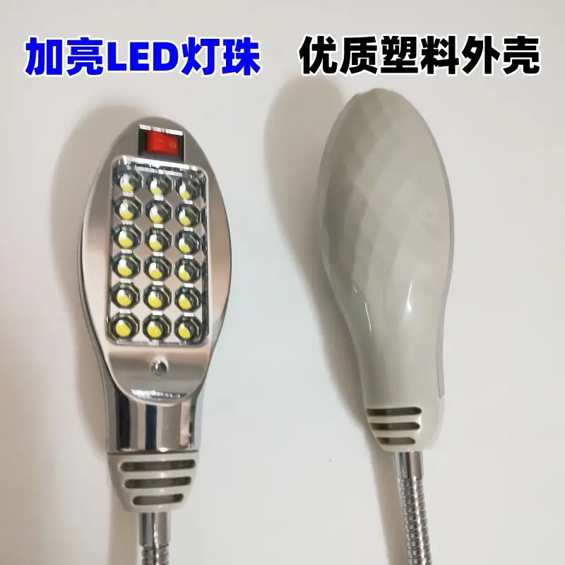 主图2