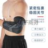 Suministro Directo de Fábrica Coderas Deportivas para Hombre para Ciclismo al Aire Libre, Baloncesto, Transpirables, Absorbentes de Humedad, Tejido de Presión, Calientes, Lote de Fábrica