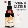 Heinobo 100ml Spray Desinfetante de Iodofero Esterilização de Feridas Vinho de Iodo Pele Umbigo Tintura de Iodo Medicinal