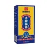 Spray Farmacêutico de Medicina Tradicional Chinesa para Câimbras nas Mãos e Pés, Spray Externo para Dormência nas Mãos e Pés, Câimbras Frequentes nas Panturrilhas, Pode Ser Personalizado com Marca OEM e Enviado em Nome de