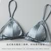 Sujetador de copa triangular francés sexy de seda para mujer, pecho pequeño, ropa interior especial de satén fino de alta gama, encaje pequeño de verano