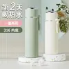 Taza térmica de alto valor para hombres y mujeres, botella de agua de acero inoxidable de gran capacidad, taza de agua con separación de té y agua, taza de té, se puede imprimir, venta al por mayor