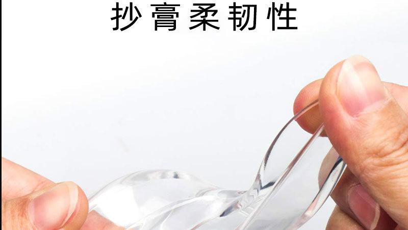 详情页_07.jpg