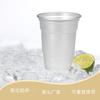Taza de cerveza de aluminio para rizar de una sola capa reutilizable taza de aluminio para camping al aire libre taza de aluminio para bebida fría de metal