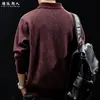 "Estilo Old Money" Suéter de Punto con Media Cremallera y Cuello Polo para Hombre, Otoño, Corte Holgado, Tallas Grandes, Casual, Suéter de Hilo Texturizado