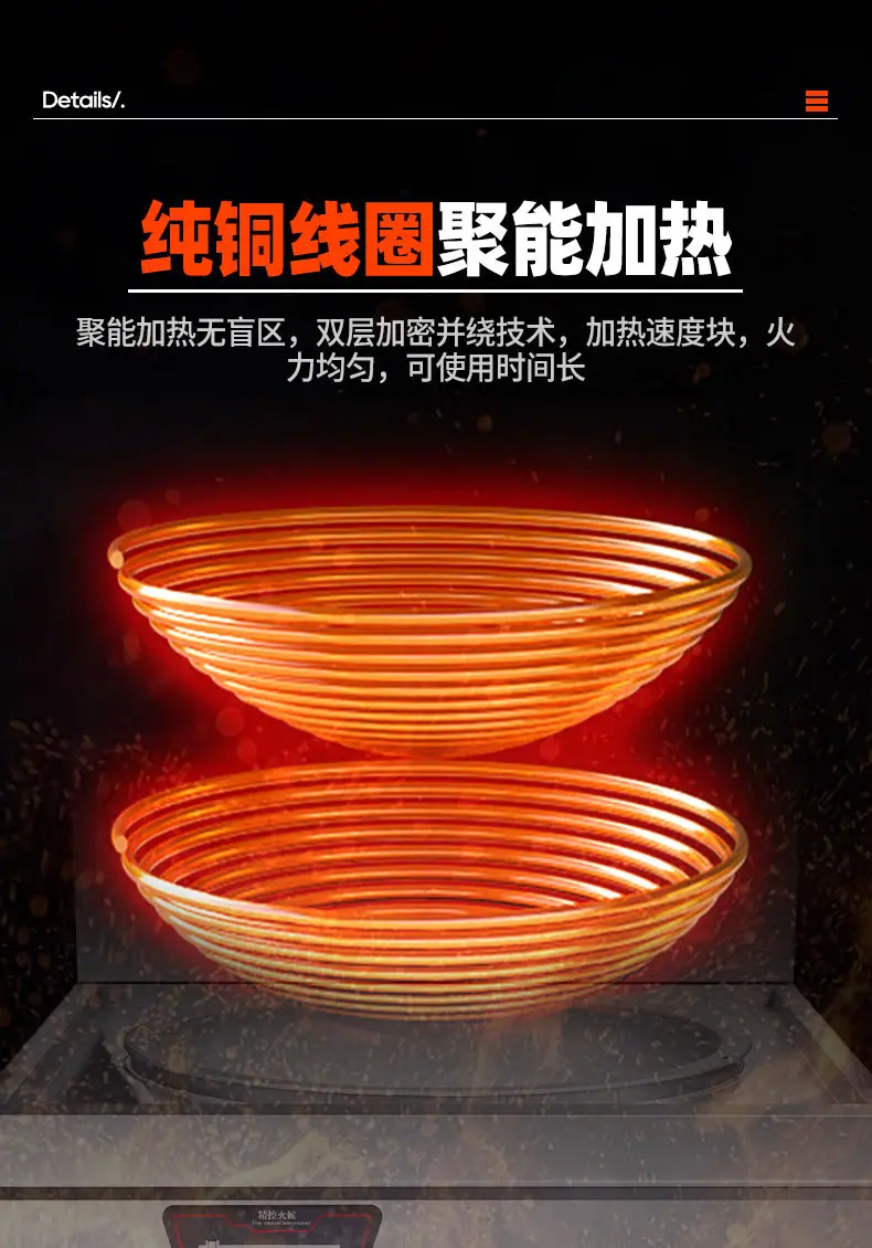 详情_10.jpg