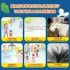 Eu Amo Livro Ilustrado de Jardim de Infância: Preparando para a Escola para Crianças de 0-3-6 Anos, Gerenciamento de Emoções, Livro de Educação Infantil