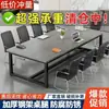 Mesa de conferência, mesa de escritório simples e moderna, mesa de escritório retangular moderna e minimalista, mesa longa simples para treinamento