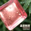 Juguete de apretar Maltosa Cubo de Hielo Hecho de Material TPR, Juguete de Alivio del Estrés de Rebote Lento Cubo de Hielo de Amazon para Niños, Cubo de Agua