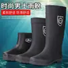 Botas de trabajo de caña alta, extragrandes, para hombre y mujer, cálidas, adecuadas para uso en cocina, pesca, impermeables, con forro de felpa, altura hasta media pantorrilla, botas de lluvia, zapatos de goma